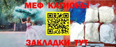 скорость Кулебаки