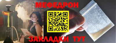 скорость Кулебаки