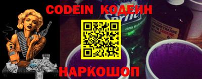 эйфоретик Кунгур