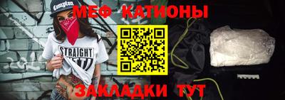 скорость Кулебаки