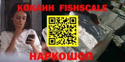 скорость Кулебаки