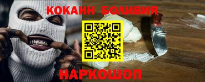 эйфоретик Кунгур