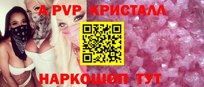 скорость Кулебаки