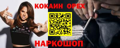 скорость Кулебаки