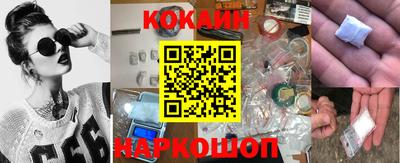 скорость Кулебаки