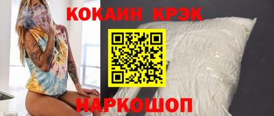 mdpv Кумертау