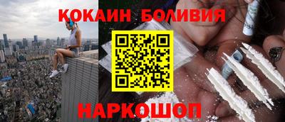 эйфоретик Кунгур