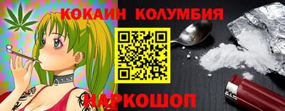 эйфоретик Кунгур