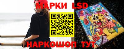 mdpv Кумертау