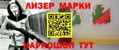 эйфоретик Кунгур