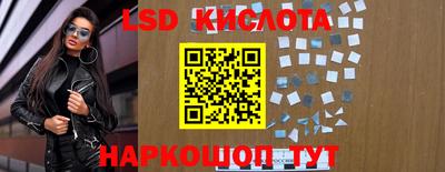 скорость Кулебаки