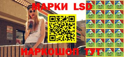 скорость Кулебаки