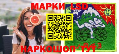 mdpv Кумертау