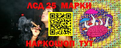 эйфоретик Кунгур