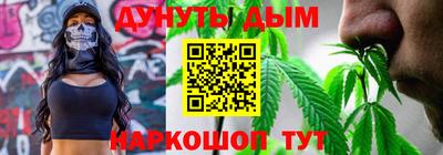 скорость Кулебаки