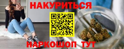 эйфоретик Кунгур