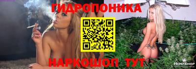 скорость Кулебаки