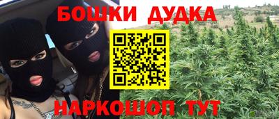 mdpv Кумертау
