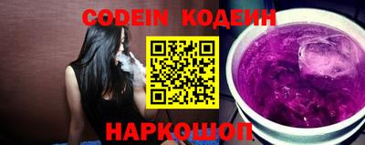 эйфоретик Кунгур