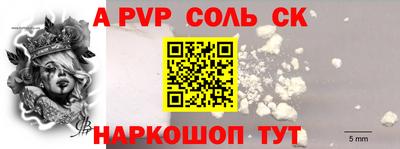эйфоретик Кунгур