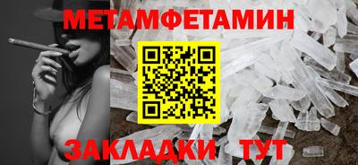 скорость Кулебаки
