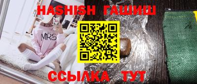 эйфоретик Кунгур