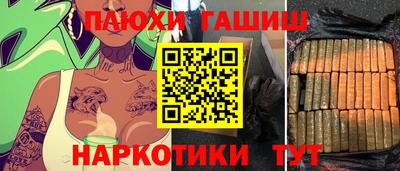 скорость Кулебаки