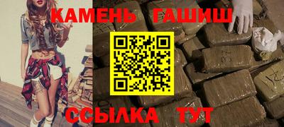 скорость Кулебаки
